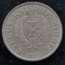 Cyprus 5 cents 1983 coin Image 2