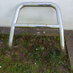 Bull Bar
