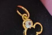 Pandora Disney Minnie Silhouette Charm New