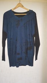 Long Line Jumper Size 14 (ish)
