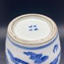 Chinese 19th Century Porcelain Vase Antique Blue & White Image 10