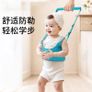 baby walking assistance Image 2