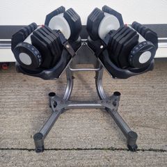 2 X 25kg Fully Adjustable Dumbbells & Stand