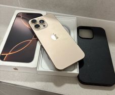 iphone 16 pro max 256 gb