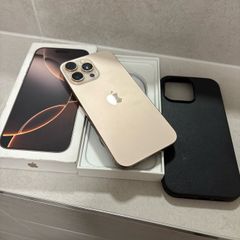 iphone 16 pro max 256 gb