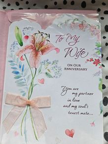 Wife Anniversary card selection from Hallmark