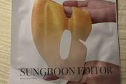 SUNGBOON EDITOR - Silk Peptide EGF Intensive Gold Mask