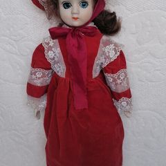 1982 Porcelain Doll & Metal Stand