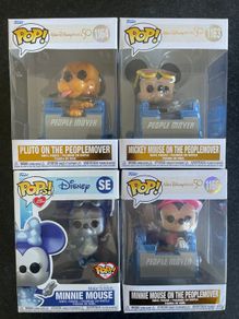 Funko Pop Disney Lot Mickey Mouse, Minnie & Pluto 50th Anniversary