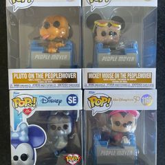 Funko Pop Disney Lot Mickey Mouse, Minnie & Pluto 50th Anniversary