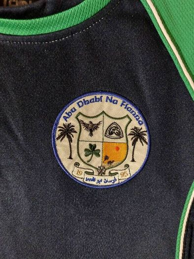 abu dhabi na fianna jersey