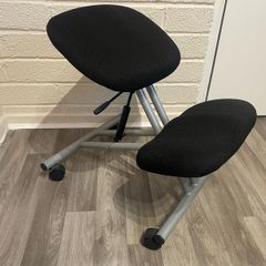 kneeling stool