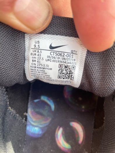 Nike Air Max size 8.5