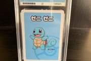 Squirtle ACE10 Graded Pokemon Card