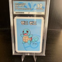 Squirtle ACE10 Graded Pokemon Card