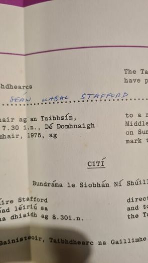 Giti. By Siobnan Ni Shuilleabhain. First edition. Hardback With Dustjacket In Very Good. Signed By Author..check out "bruster54" for lrish language books.
