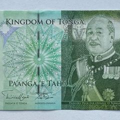 Tonga 1 Pa'anga 2008 Banknote