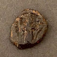 Byzantine Empire Emperor Constans II 641 AD Follis