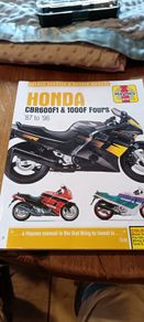 haynes repair Manual 600 and 1000f