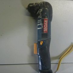 Ryobi angle drill