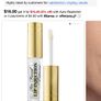 Too faced mascara and lip plumper Image 3