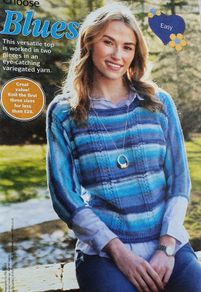 New - A Knitting Pattern  - A Versatile Top - E