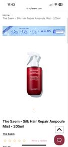The Saem - Silk Hair Repair Ampoule Mist - 205ml
