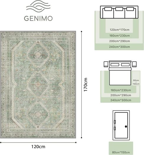Living Room Rug Without Plush, Washable Kitchen Rug, Non-Slip Rug, Bedroom Hallway, Desk Chair Mat, Dining Room, Green, 120 x 170 cm