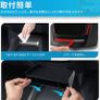 Toyota Aqua MX Series Console Box Image 6
