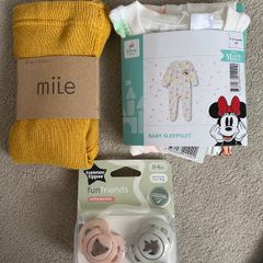 Baby stuff 4 items