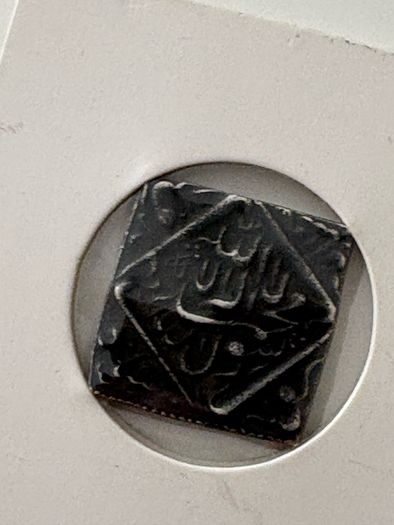 Silver coin Token - Imitation Rupee of Akbar - Mughal King AH 988