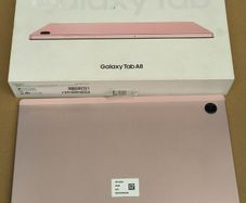 Samsung Galaxy Tab A8 SM-X200 32GB, Wi-Fi, 10.5" - Pink Gold/ Little Use