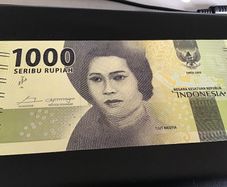 Indonesia Banknote 1000 Rupiah
