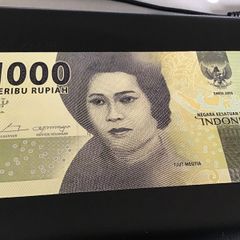 Indonesia Banknote 1000 Rupiah