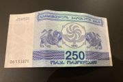 Georgia Banknote 250 Lari