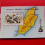 Ireland 1996.Irish Winners of Isle of Man Tourist Trophy.MNH.Stamp set and Miniature Sheet. Image 4
