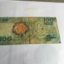 Old Portugal Banknote 100 Escudos Image 2