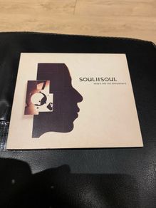 Soul II Soul - Move me no Mountain