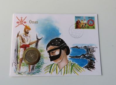 Oman 1980's coin stamp cover