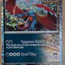 Pokemon McDonalds 2025 Image 9