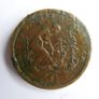Sacagawea Native American Dollar Coin Image 3