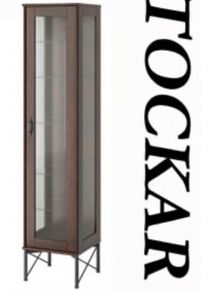 Small Display Cabinet