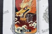 Color Lucky Dragon Bar Kuangying Silver Bar 1 Troy Oz .999 Scotsdale Mint Sealed