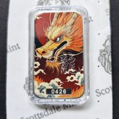 Color Lucky Dragon Bar Kuangying Silver Bar 1 Troy Oz .999 Scotsdale Mint Sealed