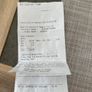 Bosch Serie 2 Vero Cafe coffee machine Image 6