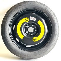 Vw Tiguan (Kodiaq, Tarraco, Audi Q3) space saver spare wheel