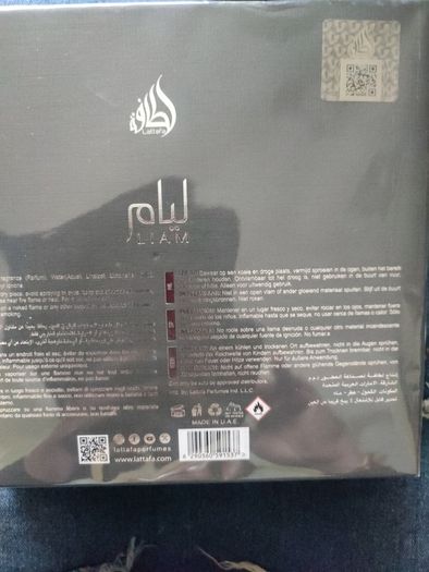 Lattafa Liam new sealed 100 ml