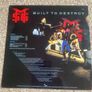 MSG "Built to destroy"vinyl Image 2