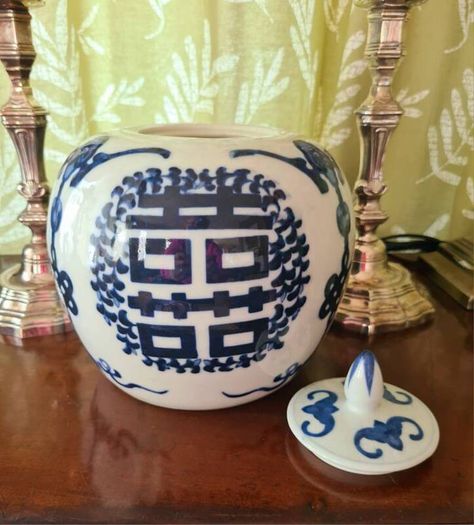 Antique blue and white ginger jar
