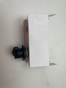Philips HIR2 9012 car headlight bulb